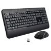 Imagen de KIT COMBO TECLADO MOUSE INALAMBRICO MULTIMEDIA LOGITECH MK540 ADVANCED