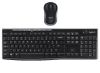 Imagen de KIT COMBO TECLADO MOUSE INALAMBRICO MULTIMEDIA LOGITECH MK270