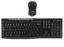 Imagen de KIT COMBO TECLADO MOUSE INALAMBRICO MULTIMEDIA LOGITECH MK270