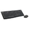 Imagen de KIT COMBO TECLADO MOUSE INALAMBRICO LOGITECH SILENCIOSO MK295 