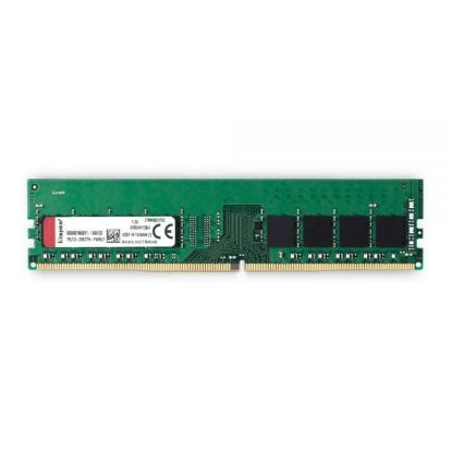 Picture of MEMORIA RAM KINGSTON DIMM DDR4 4GB 2666MHZ