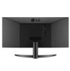 Picture of MONITOR GAMING LG DE 29” IPS ULTRAWIDE 29WP500 FREESYNC FULL HD HDMI