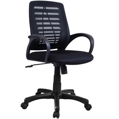 Picture of SILLA EJECUTIVA DE ESCRITORIO AEROCHAIR CON REPOSABRAZOS XTECH