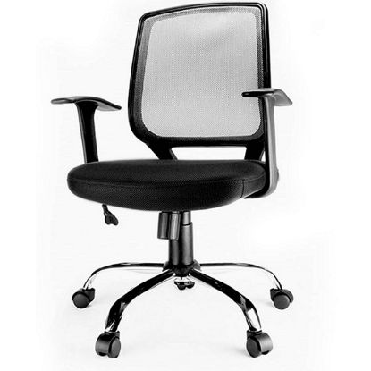 Picture of SILLA EJECUTIVA DE ESCRITORIO CON RESPALDO DE MALLA Y REPOSABRAZOS XTECH