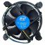 Imagen de VENTILADOR DISIPADOR DE CALOR DE ALUMINIO DE 4 PINES PARA INTEL CORE SOCKET 1156/1155/1150/1200