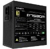 Imagen de FUENTE DE PODER CERTIFICADA GIGABYTE 750W 80 PLUS GOLD MODULAR