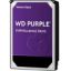 Imagen de DISCO DURO WD PURPLE 2TB - SATA - 5400RPM - 3.5" - 64MB CACHE - 6.0GBS