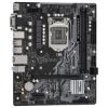 Imagen de MAINBOARD ASROCK H510M-HDV/M.2 DDR4 X2 SOCKET 1200 10MA - 11VA GEN