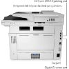 Imagen de IMPRESORA MULTIFUNCION MONOCROMATICA HP LASERJET ENTERPRISE M430F DUPLEX 42PPM USB - LAN