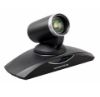 Imagen de SISTEMA DE VIDEOCONFERENCIA PTZ FULL HD GRANDSTREAM GVC3200 HASTA 9 PARTICIPANTES