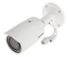 Imagen de CAMARA EN RED POE BALA IR 5MP VF HIKVISION DIA Y NOCHE EXTERIOR