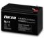 Imagen de BATERIA FORZA FUB-1270 DE 12V 7AH