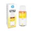 Imagen de BOTELLA DE TINTA HP GT52 AMARILLO ORIGINAL 70ML