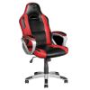 Imagen de SILLA PARA JUEGOS GXT 705R RYON