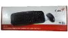 Imagen de KIT COMBO TECLADO MOUSE GENIUS KM-200 MULTIMEDIA USB