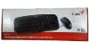 Imagen de KIT COMBO TECLADO MOUSE GENIUS KM-200 MULTIMEDIA USB