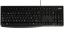 Imagen de TECLADO LOGITECH K120 ANTIDERRAME USB