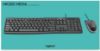 Imagen de KIT COMBO MULTIMEDIA TECLADO Y MOUSE LOGITECH MK200 CON CABLE USB