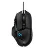 Imagen de MOUSE GAMING LOGITECH G502 HERO RGB 11 BOTONES USB