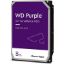 Imagen de DISCO DURO WD PURPLE 8TB - SATA - 5640RPM - 3.5" - 128MB CACHE - 6.0GBS