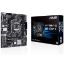 Imagen de MAINBOARD ASUS PRIME H510M-E DDR4 X2 SOCKET 1200 10MA - 11VA GEN	
