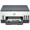 Imagen de IMPRESORA MULTIFUNCION HP SMART TANK 720 DUPLEX 15PPM - USB - WIFI