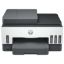 Imagen de IMPRESORA MULTIFUNCION HP SMART TANK 790 ADF DUPLEX 15PPM USB - WIFI - LAN - BT - FAX