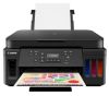 Imagen de IMPRESORA MULTIFUNCION CANON PIXMA G6010 DUPLEX USB - WIFI - LAN