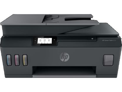 Imagen de IMPRESORA MULTIFUNCION HP TODO EN UNO SMART TANK 530 22PPM - USB - WIFI