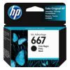 Imagen de CARTUCHO HP 667 NEGRO PARA DESKJET - ADVANTAGE