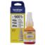 Imagen de BOTELLA DE TINTA BROTHER BT5001Y AMARILLO A 48.8ML PARA T310 T510W T520W T710W T720DW T910DW T920W T420W