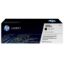 Imagen de CARTUCHO DE TONER HP 305A NEGRO LASERJET ORIGINAL 2090 PAGINAS