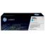 Imagen de CARTUCHO DE TONER HP 305A AZUL LASERJET ORIGINAL 2600 PAGINAS