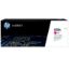 Imagen de CARTUCHO DE TONER HP 658A ROJO LASERJET ORIGINAL 6000 PAGINAS