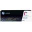 Imagen de CARTUCHO DE TONER HP 410X ROJO LASERJET ORIGINAL 5000 PAGINAS ALTO RENDIMIENTO