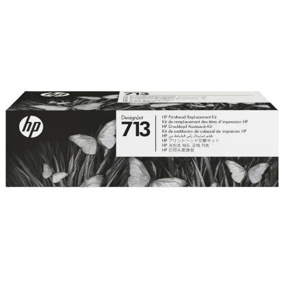 Imagen de KIT DE REPUESTO DE CABEZAL DE IMPRESION HP DESIGNJET 713