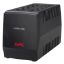Imagen de REGULADOR DE VOLTAJE AUTOMATICO LINE-R APC 1200VA, 8 SALIDAS, 120V, 60 HZ