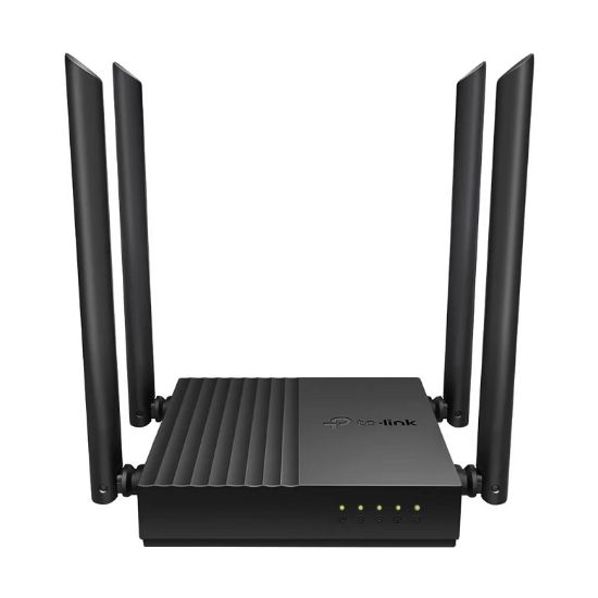 Imagen de ROUTER WIFI MU-MIMO INALAMBRICO AC1200 ARCHER C64 HASTA 1200MBPS