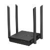 Imagen de ROUTER WIFI MU-MIMO INALAMBRICO AC1200 ARCHER C64 HASTA 1200MBPS