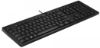Imagen de TECLADO HP 125 USB BLACK