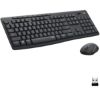 Imagen de KIT COMBO TECLADO MOUSE INALAMBRICO LOGITECH SILENCIOSO MK295 NEGRO