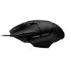 Imagen de MOUSE LOGITECH G502 X LIGHTFORCE WIRED GAMING NEGRO USB SENSOR HERO 25K