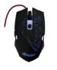 Imagen de MOUSE OPTICO QUASAD QM-630U USB NEGRO