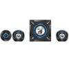 Imagen de PARLANTES GX/GENIUS SW-G2.1 1000 BLK 100-240V GAMING PLUG 3.5"