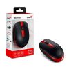Picture of MOUSE INALAMBRICO GENIUS NX-7007 BLUEEYE / RED