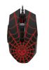 Imagen de MOUSE OPTICO GAMING XTECH 7 BOTONES EDICION SPIDERMAN MILES MORALES XTM-M520SM