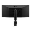 Picture of MONITOR ULTRA ANCHO ERGO LG 34" WQHD 3440X1440 HDMI - DP 75HZ FREESYNC 