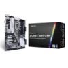 Picture of MAINBOARD BIOSTAR Z490A-SILVER SOCKET LGA1200 10MA Y 11VA GEN 