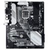 Picture of MAINBOARD BIOSTAR Z490A-SILVER SOCKET LGA1200 10MA Y 11VA GEN 