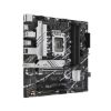 Imagen de MAINBOARD ASUS PRIME B760M-A D4 SOCKET LGA1700 12VA Y 13VA GEN